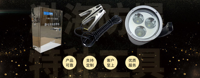 手机端幻灯片