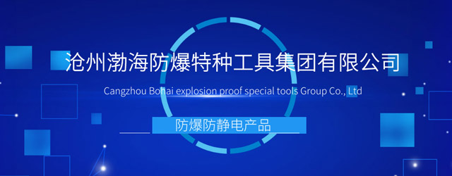 手机端幻灯片